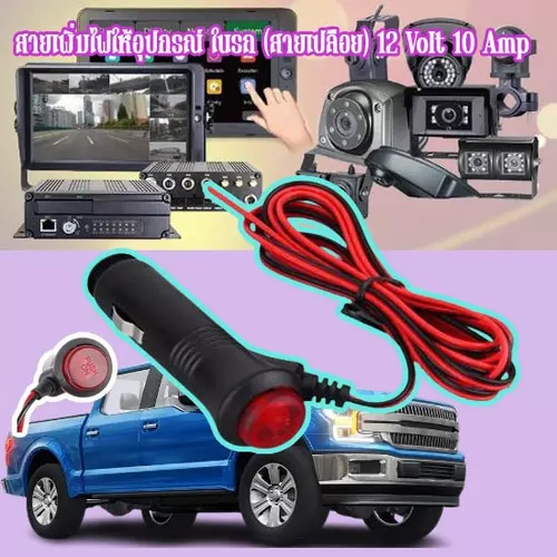 405848713