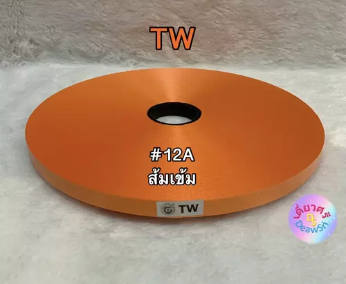 54634555