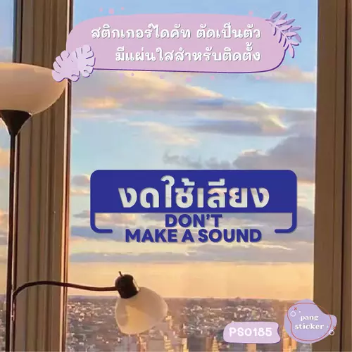 99080