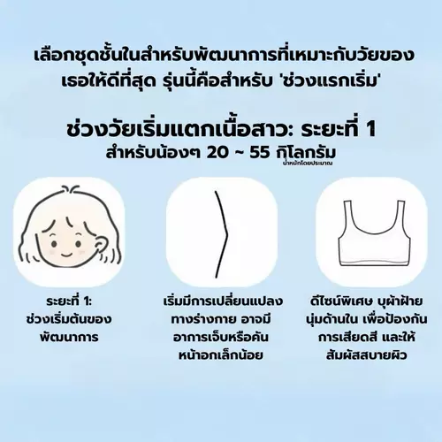 450464326