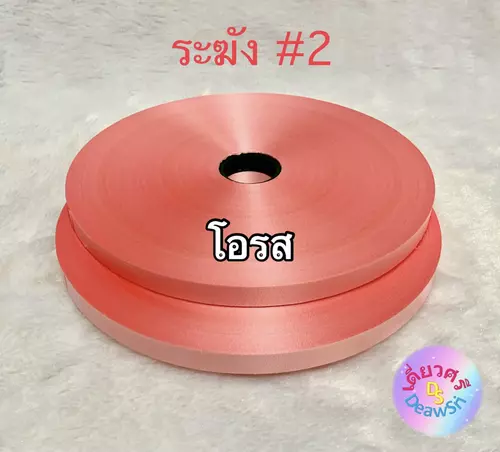 464172959