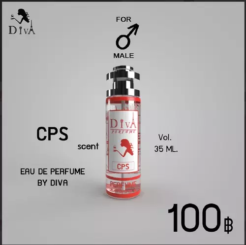 น้ำหอมกลิ่นแชปCPS(ขายดี)