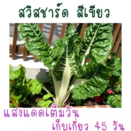 111480