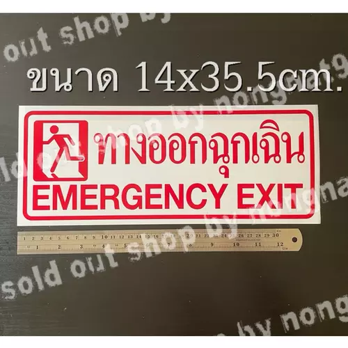 406034428