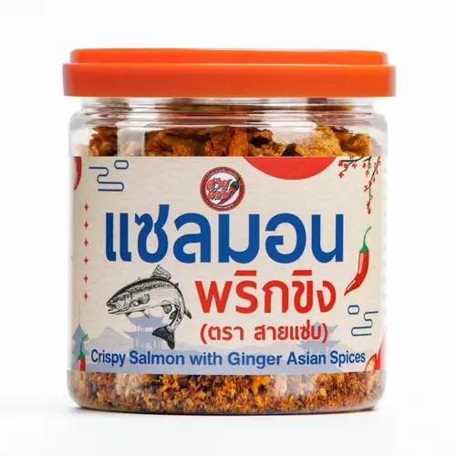 สายแซ่บ น้ำพริกแซลมอน 70 กรัม รสพริกขิง สูตรคลีน เพื่อสุขภาพ ไม่ผสมแป้ง ไม่มีน้ำตาล