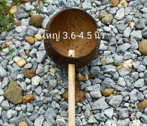 13750