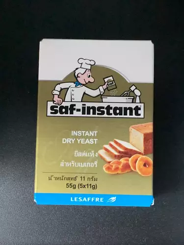 ยีสต์แห้งสำเร็จรูป นกทอง 1 กล่อง ซอง 11 กรัม*5ซอง saf instant หมดอายุ 01/2028