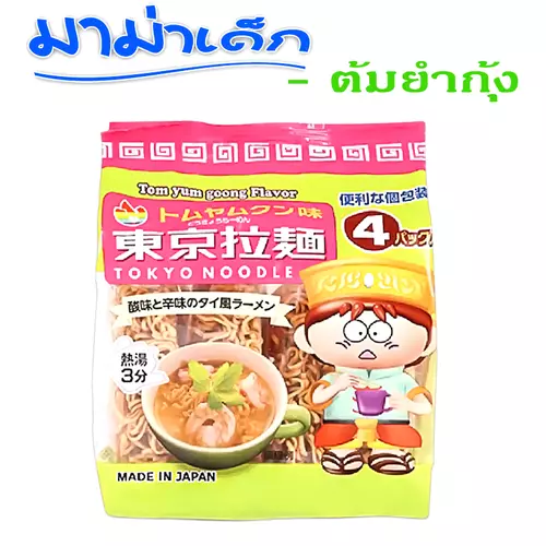 Tokyo Noodles โตเกียวราเมง มาม่าสำหรับเด็กน้อย ขนาด 112 กรัม (ต้มยำกุ้ง)