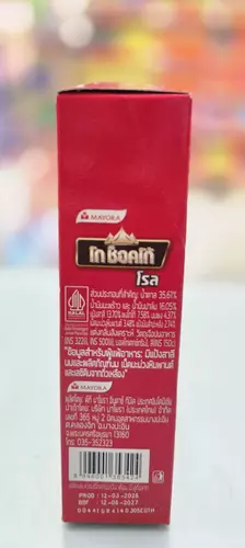 365949145