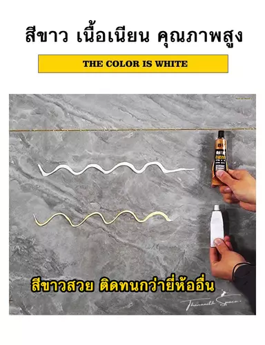 358082392