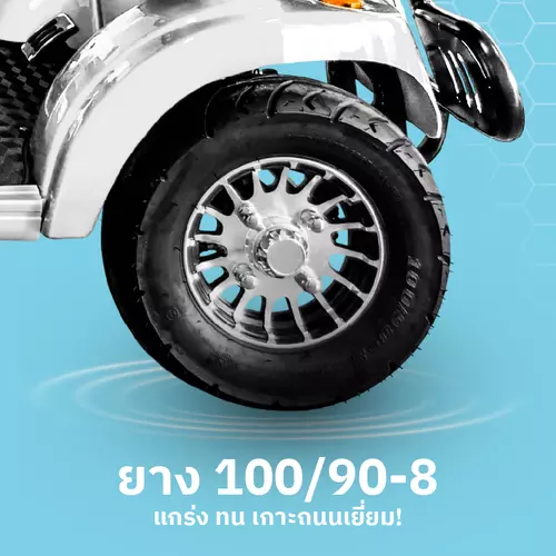 69431117