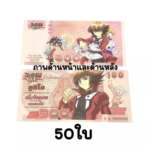 45930