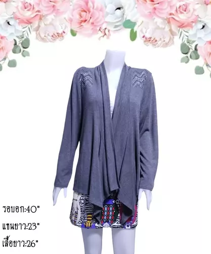 เสื้อไหมพรมมือสอง คาร์ดิแกน/เสื้อคลุมแขนยาวแฟชั่น/สเวตเตอร์