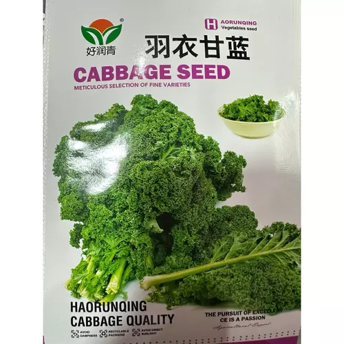 66777