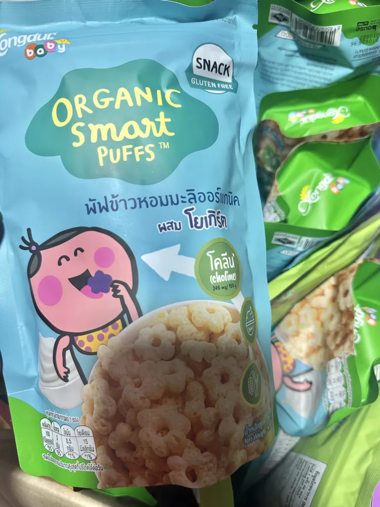 Xongdur Baby Organic Smart Puffs ข้าวหอมมะลิออร์แกนิคอบกรอบ 1ขวบขึ้นไป