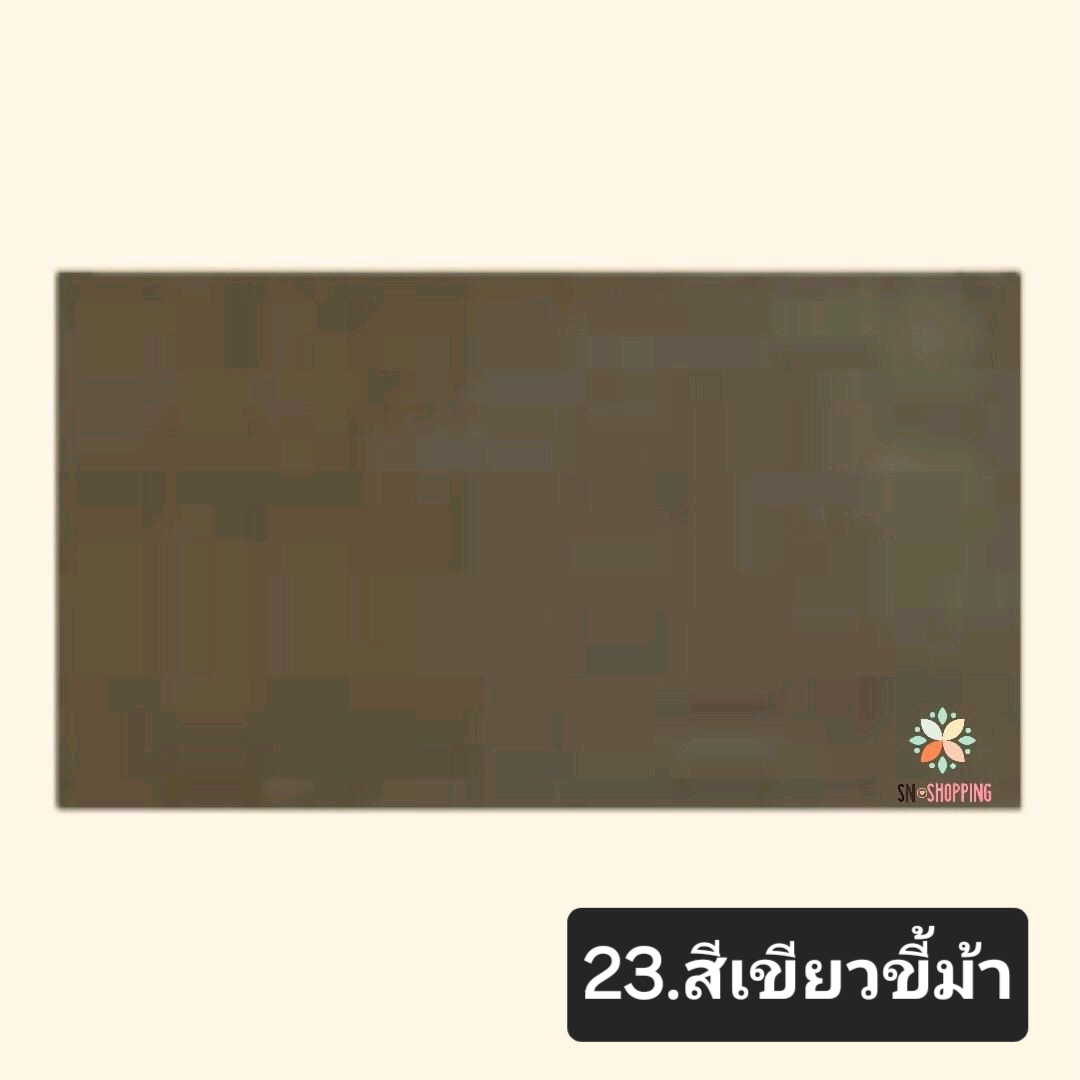 92323