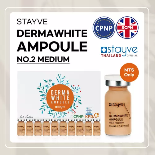Stayve BB Glow Ampoule Dermawhite No.2 Medium (1 กล่อง มี 10 ขวด) **พร้อมส่งทันที ของแท้ นำเข้าจากเกาหลี**