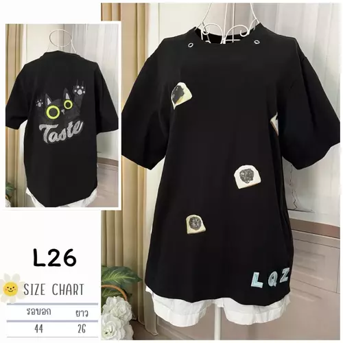 32872088