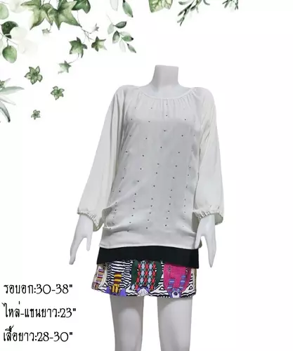 เสื้อแขนยาวแฟชั่นผู้หญิงมือสอง ตำหนิ
