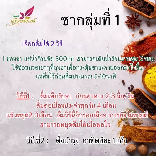 54634150