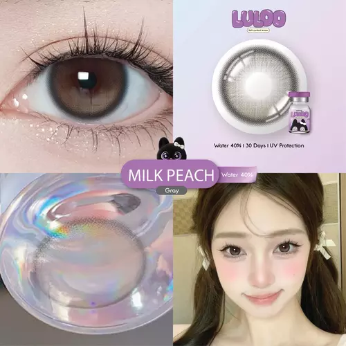 Milk Peach gray brown moonlight สีเทา สีน้ำตาล ขนาดตาโต บิ๊กอาย Luloo Luloolens bigeye