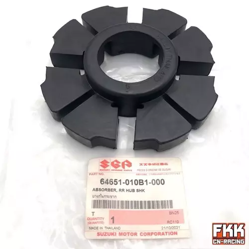 298747533