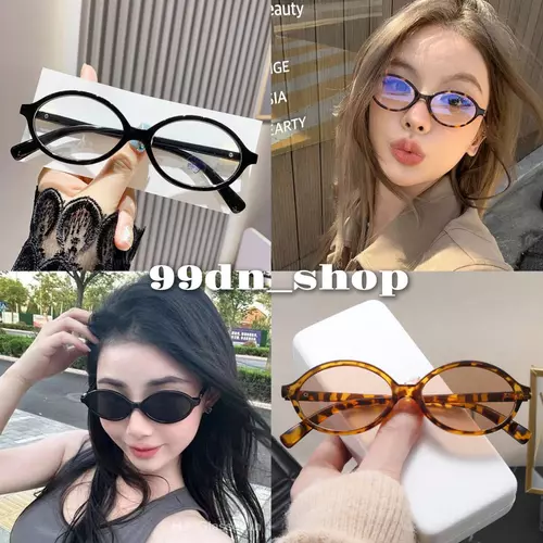 แว่นแฟชั่น แว่นกันแดด แว่นกรองแสง 5553 ทรงรี ป้องกันUV100%
