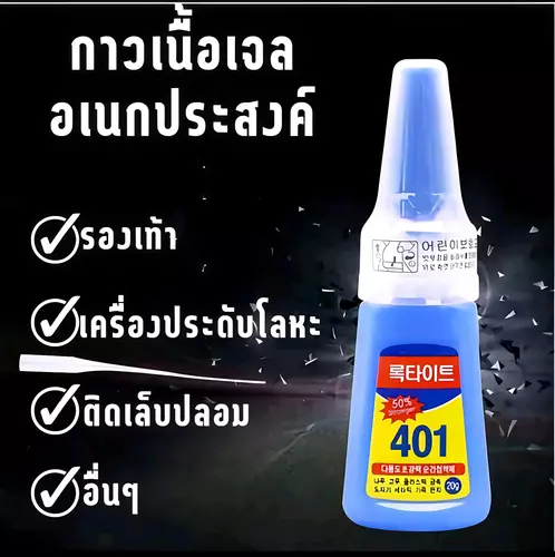 376220091