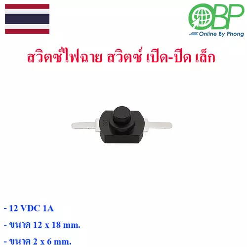 130294