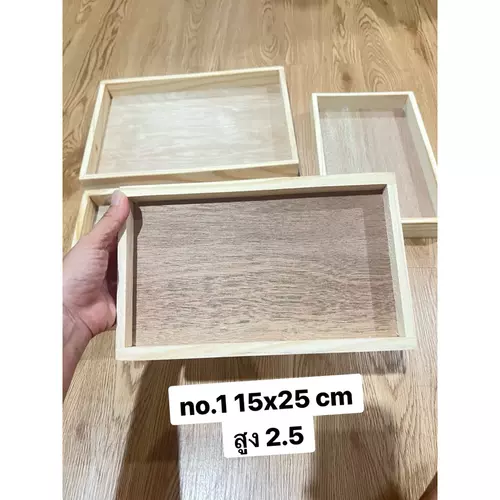 386557198