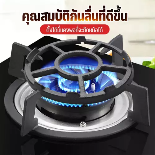 ขาตั้งหม้อ ขาตั้งเตาแก๊ส ชั้นวางเสริมเตาแก๊ส สําหรับทําอาหาร ทนความร้อนสูง แข็งแรง ทนทาน ใช้ได้กับเตาทุกแบบ