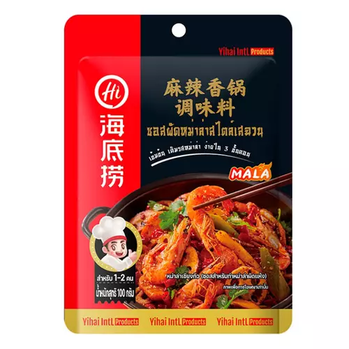 ไหตี่เลา ซอสหม่าล่าแห้ง 100 ก. 918862