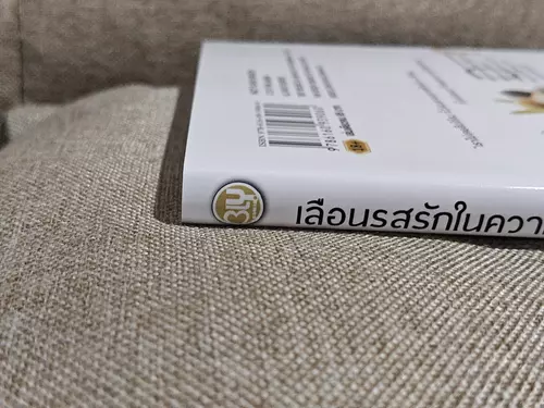 464149199