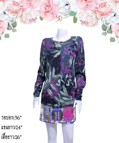 เสื้อไหมพรมมือสอง คาร์ดิแกน/เสื้อคลุมแขนยาวแฟชั่น/สเวตเตอร์