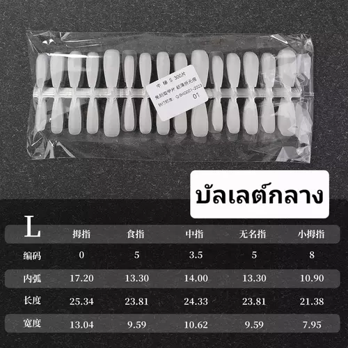 391428467