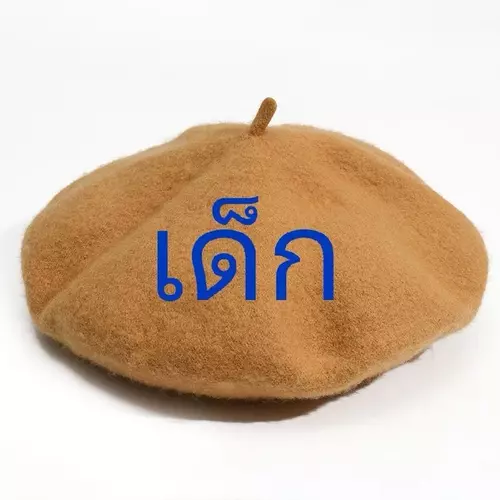 93624