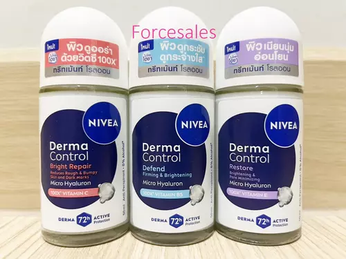 Nivea นีเวีย โรลออน เดอร์มา  50 มล. โรลออนลดเหงื่อ ระงับกลิ่นกาย