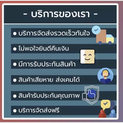 211747