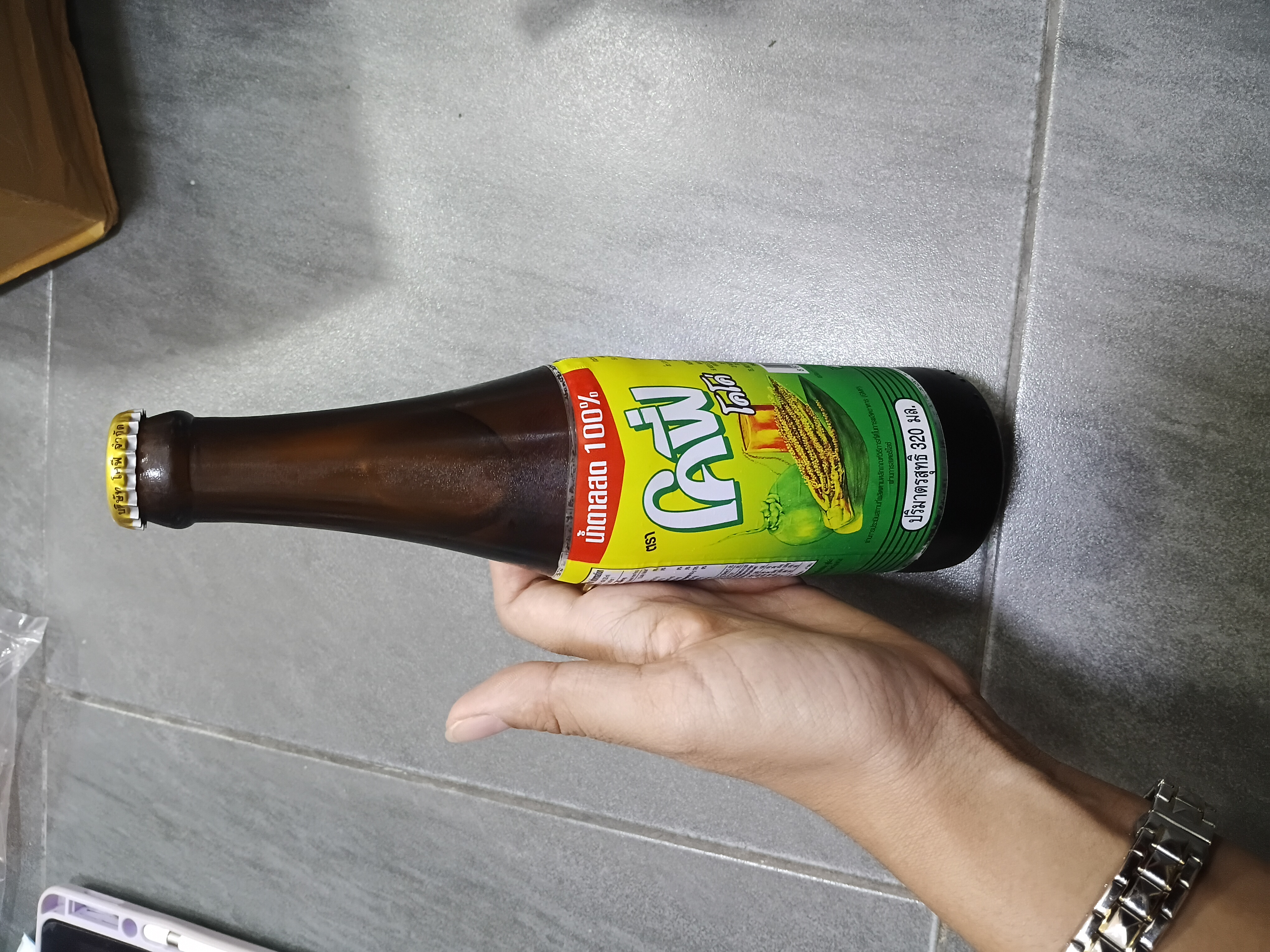โคฟี่ นำตาลสด 100% 1 ขวด