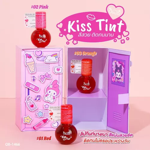 OB-1466 ลิปทินท์ โอบิวซ์ เนื้อเบาบาง ติดทน Obuse Kiss Tint Lip 1ชิ้น