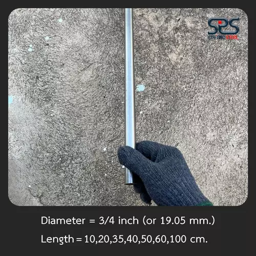 282041589