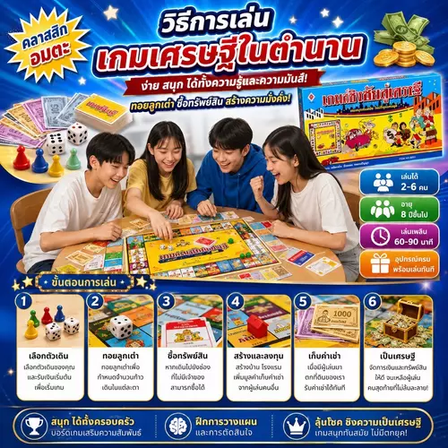 59396160