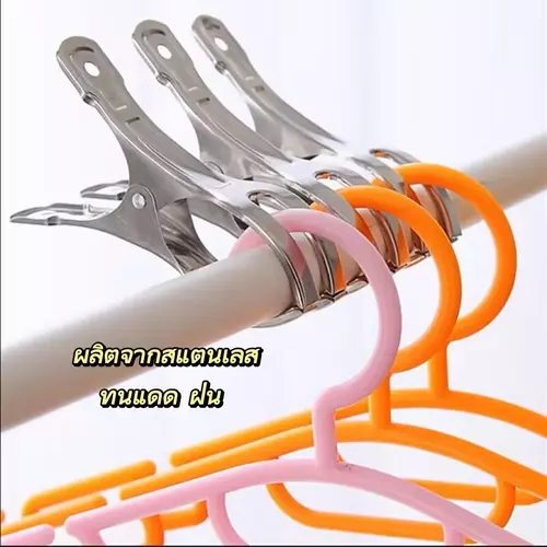 425530979
