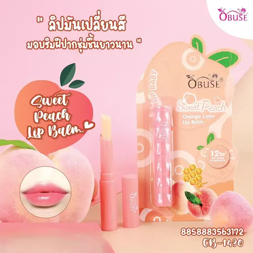 OB-1430 SWEET PEACH Change Color Lip Balm OBUSE ลิปบาล์ม โอบิวซ์