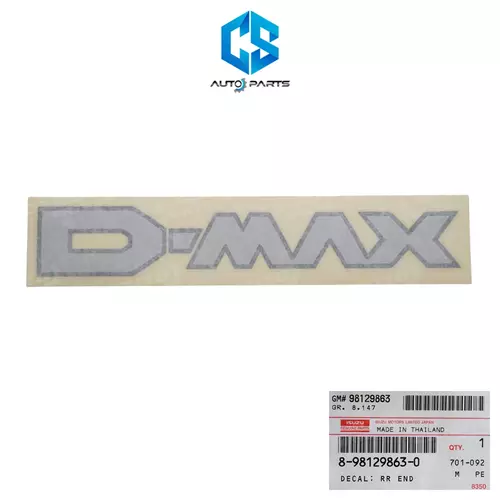 (แท้100%)สติ๊กเกอร์ D-MAX - ISUZU D-MAX ALL NEW ปี12-19 (ติดฝาท้ายกระบะ)(8-98129863-T)
