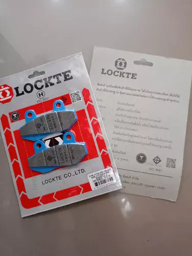 ผ้าดิสหน้า Nova ของ Lockte รหัส 8859314467625