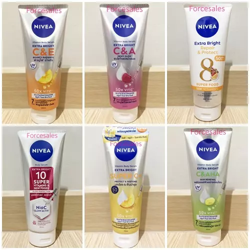 Nivea นีเวีย เอ็กซ์ตร้าไวท์ 180ml / 170ml / 300ml / 320ml โลชั่นบำรุงผิว