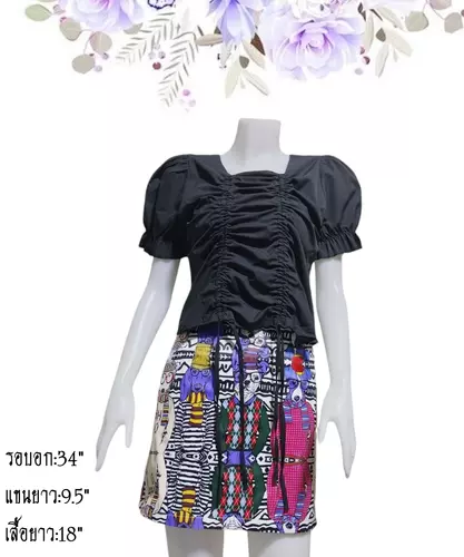 เสื้อแขนสั้นแฟชั่นผู้หญิงมือสอง